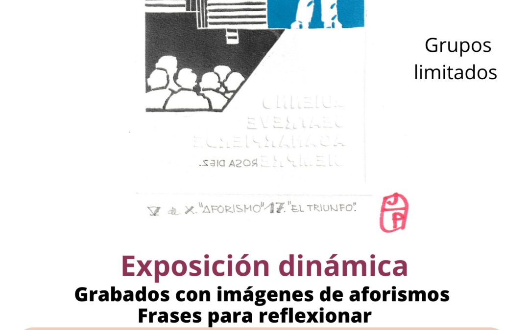 Exposición dinámica : Grabados